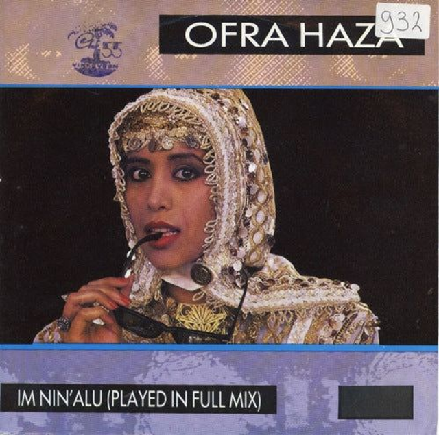 Ofra Haza - Im Nin&#039;Alu