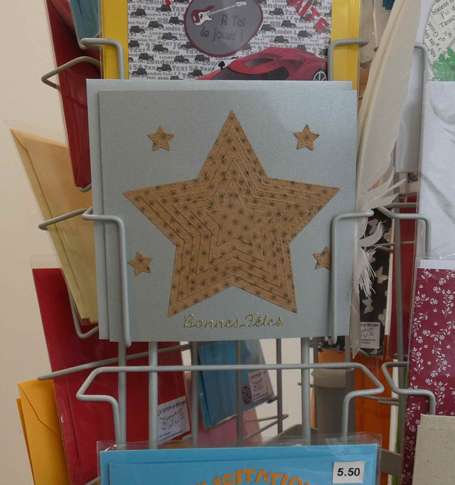 L'étoie de Noël de la carte argentée