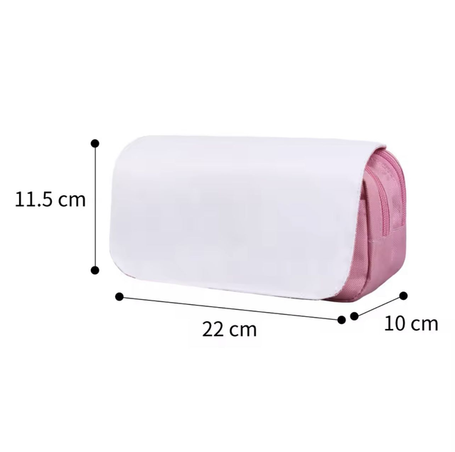 Trousse à crayons personnalisable