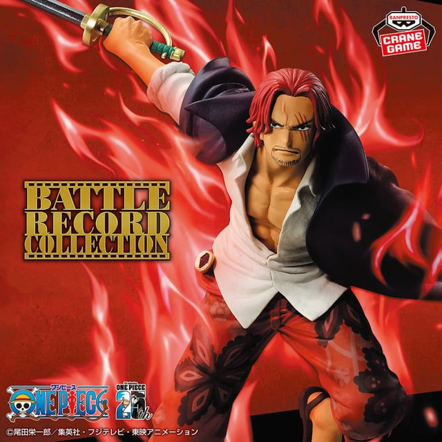Figurine Shanks (One Piece) Battle Record Collection