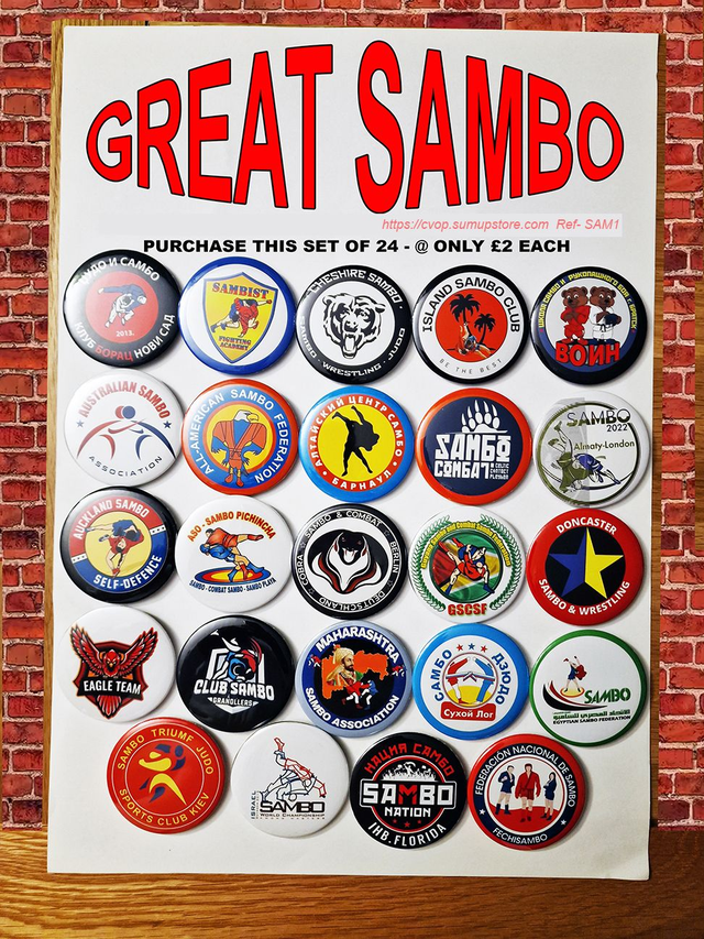 24 Awesome Sambo Pin Badges. Ref-SAM-1