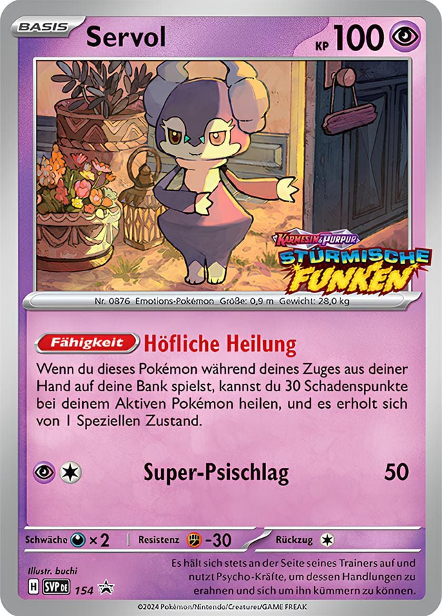 Prerelease Deck Servol SVP154 *Sealed*
