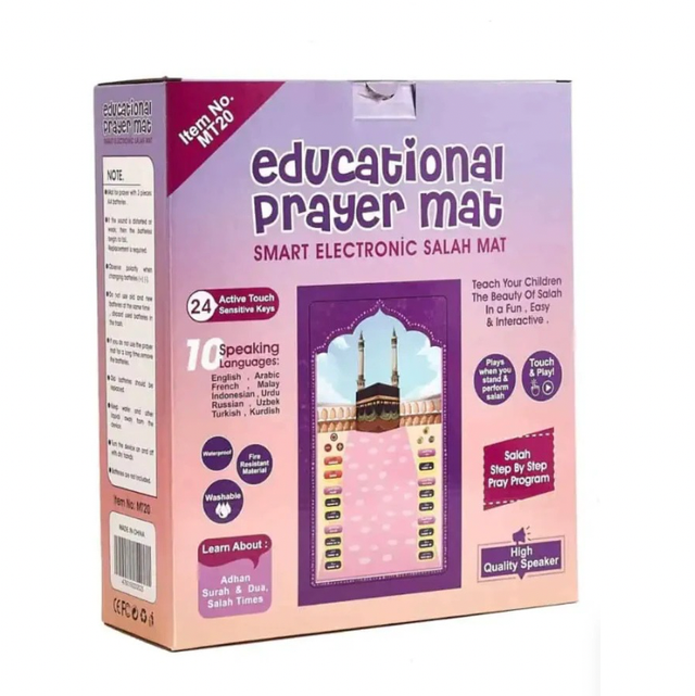 Tapis de prière interactif 