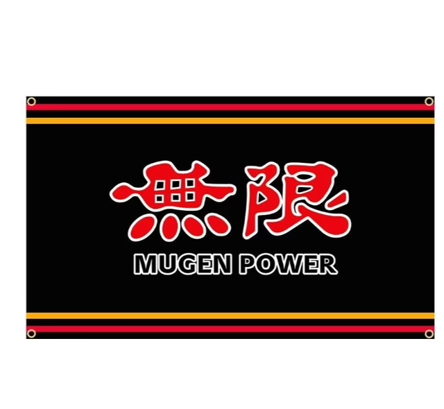 Grote vlaggen Mugen Power (150x90cm)