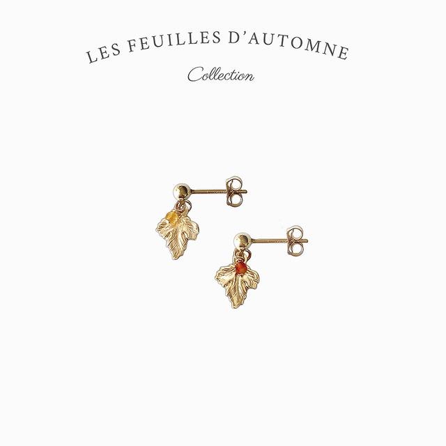 Boucles d&#039;oreilles en gold filled - Les feuilles d&#039;automne