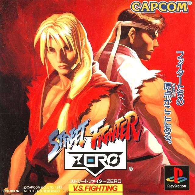 Street fighter zero #182