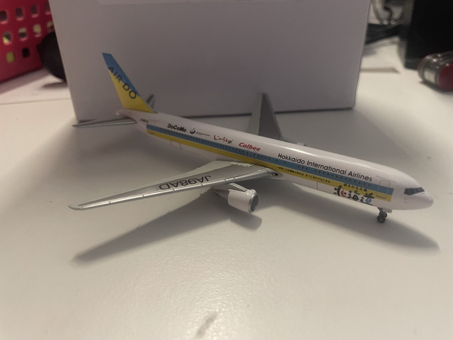 Boeing 767-300ER Air Do Hokkaido International Airlines JA98AD