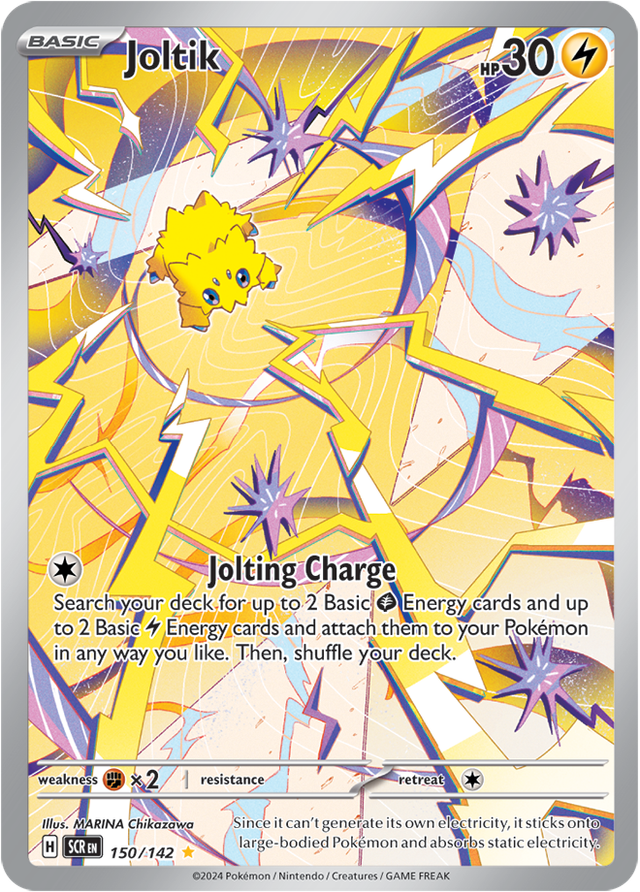 Joltik - 150/142 (Illstration Rare)