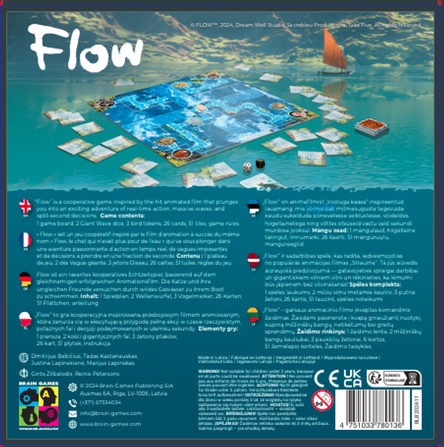 Flow