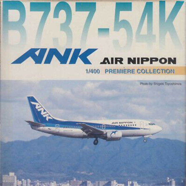 Boeing 737-500 ANK Air Nippon