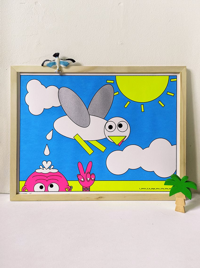 L_amour_à_la_plage_ahou_tcha_tcha_tcha_2