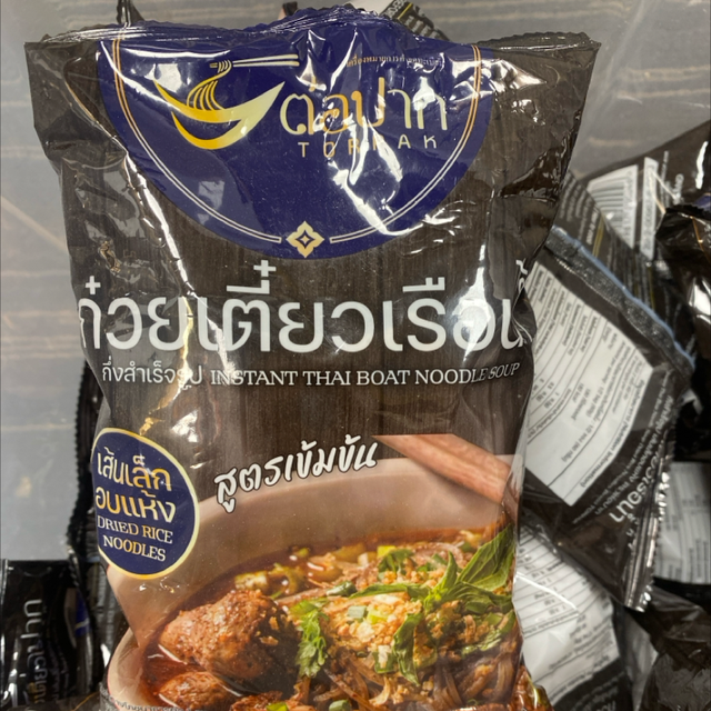 Instant Thai Boat Noodle 