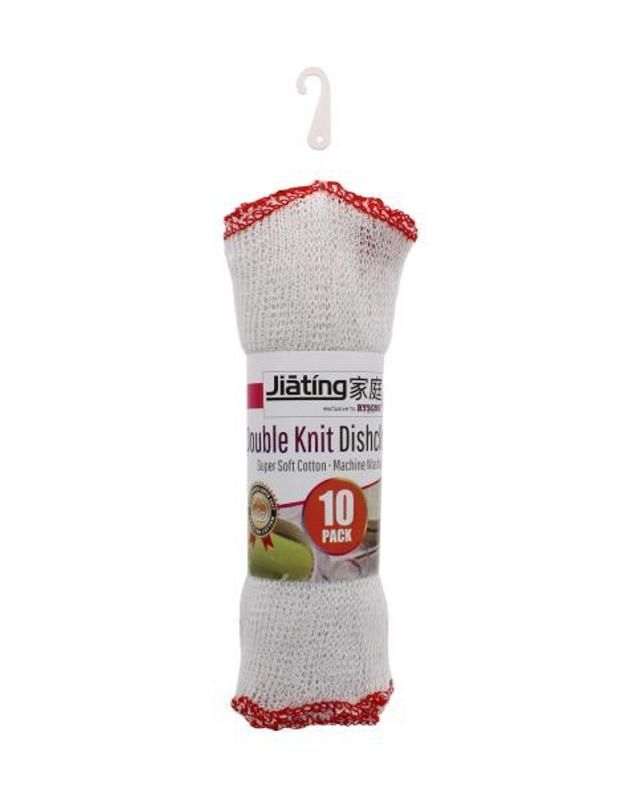 Jiating Double Knit Dishcloths