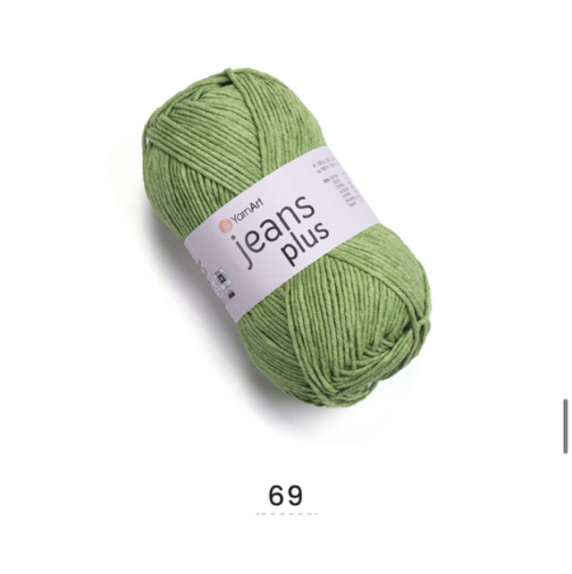 Jeans Plus 69