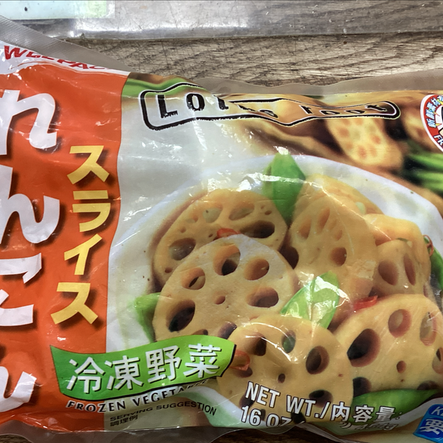 Wel Pac Lotus Root 454g