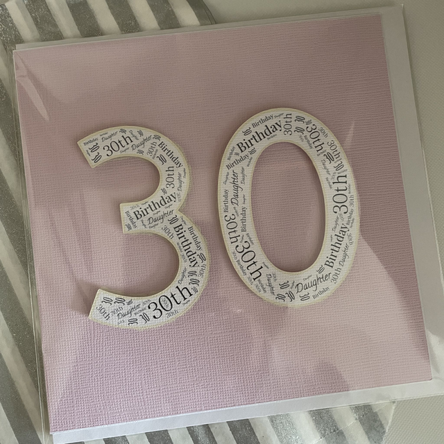 G67 30th Birthday Daughter