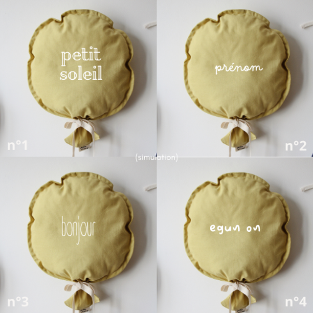 Ballon de baudruche - personnalisable