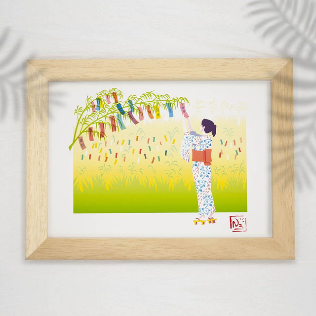 Fine art A5 et A4 / Eté - Tanabata