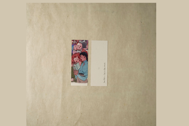 Marque-page illustré “Le bouche à oreille” (fragment de l&#039;illustration) – Illustration de Joanna Folivéli – Papeterie féministe made in France