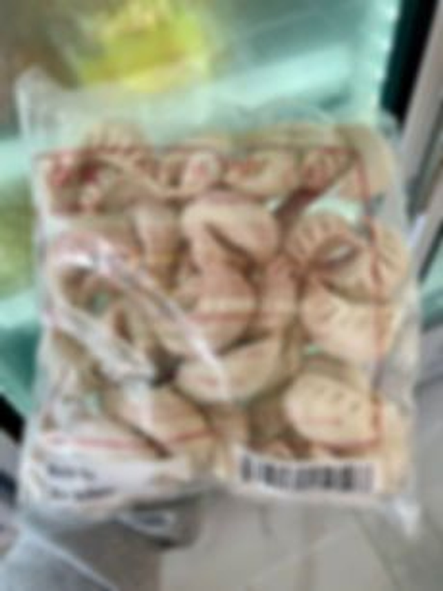 Sheng Yip Beijing Pork Dumplings 盛業 中式鍋貼 英國製造 40pcs 1kg