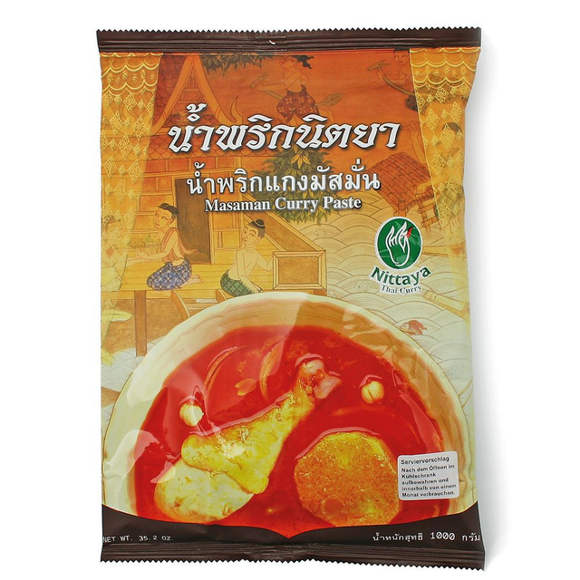 Masaman Curry Paste 1kg