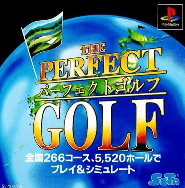 Perfect Golf #00087
