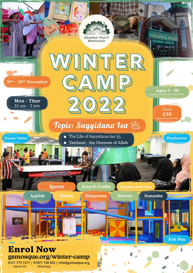 Winter Camp 2022