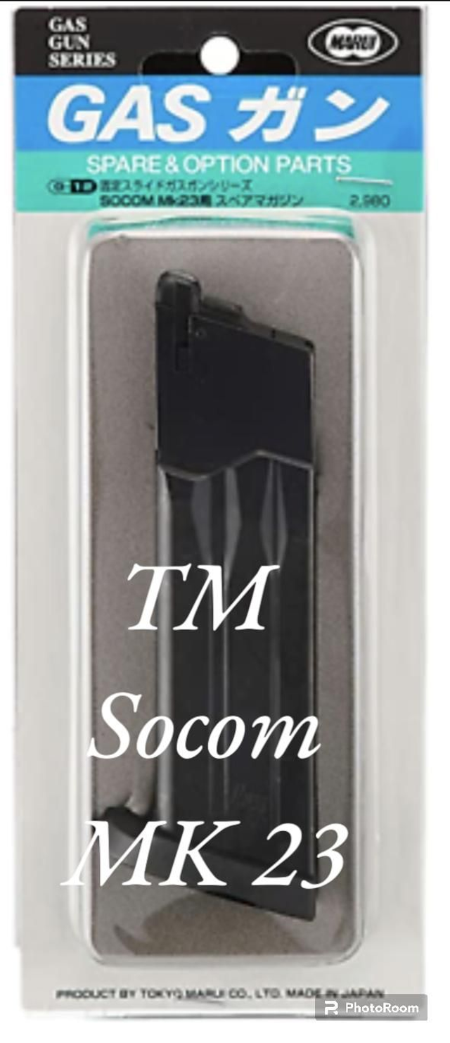 TM Socom MK 23 mag