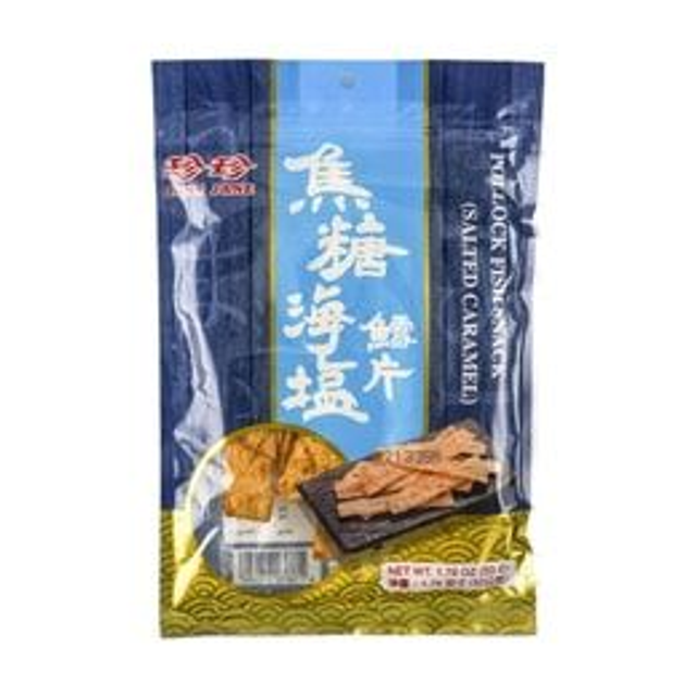 Pollock Fish Snack, Salted Caramel 50g 