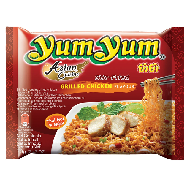 Nouilles instantanées au poulet grillé YUM YUM 70g