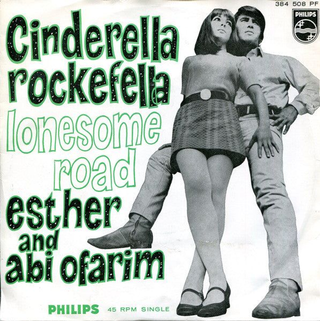 Esther And Abi Ofarim - Cinderella Rockefella