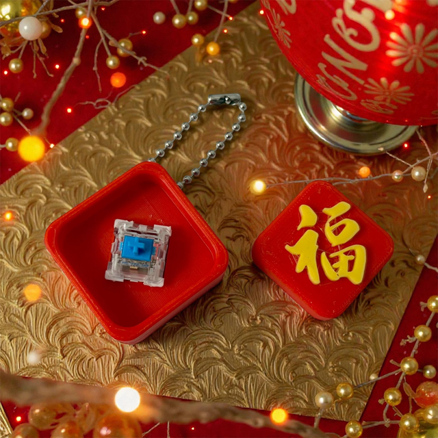 Lunar New Year Fook Clicker &amp; Keychain
