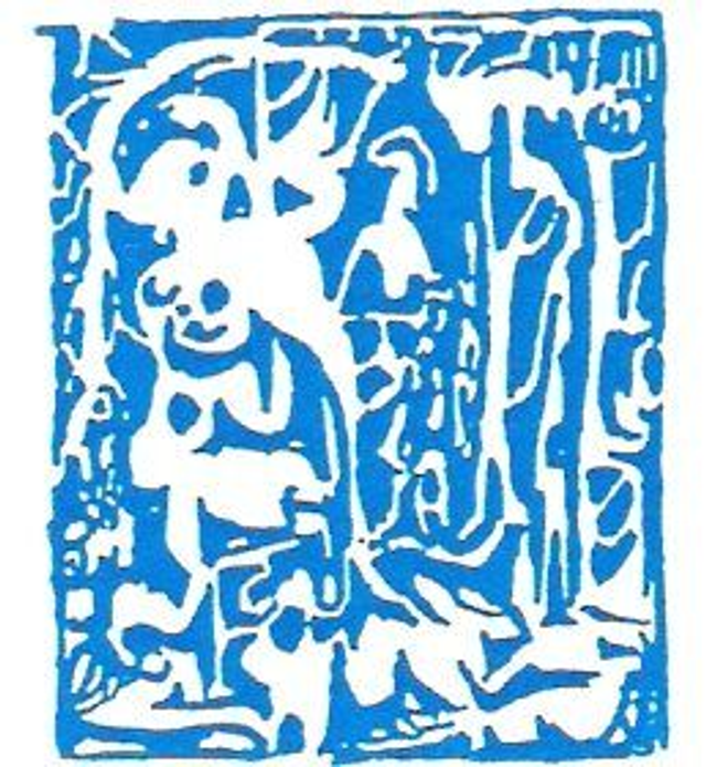 Cotisation annuelle couple