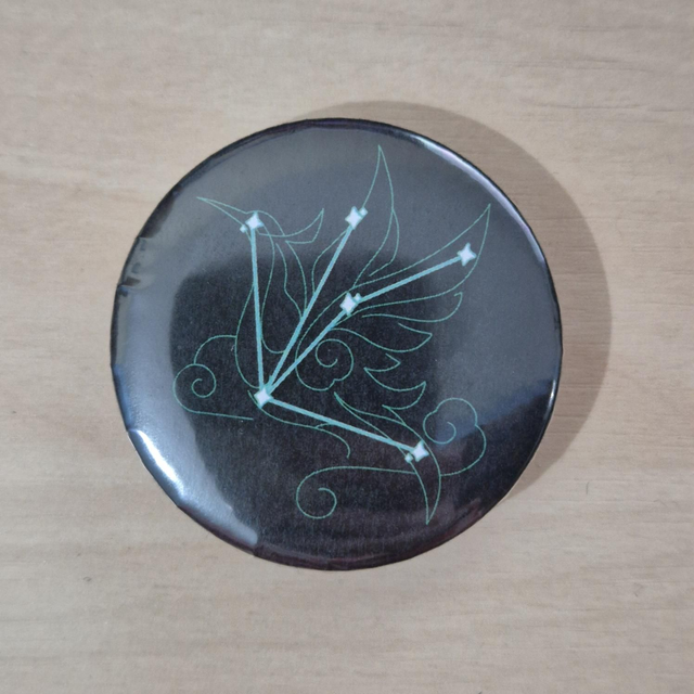 SALE - Button: Genshin - Xianyun (Anemo)