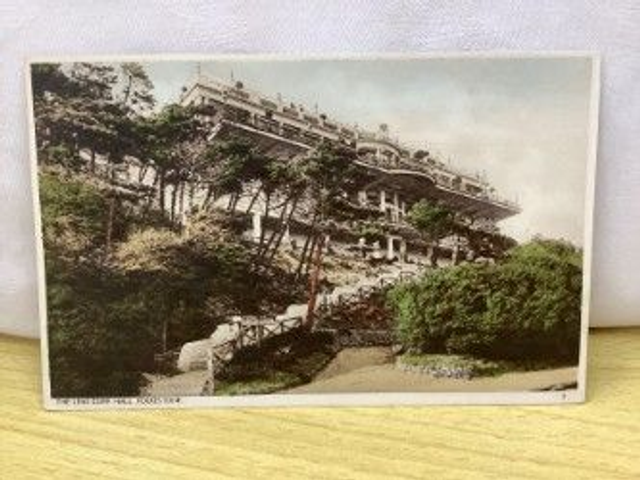 Folkestone, The Leas Cliff Hall, Kent, unbranded postcard. Our Ref No. R21