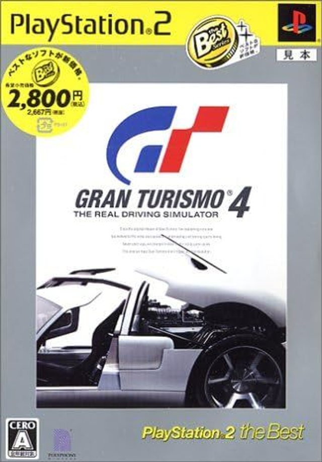 Gran Turismo 4 playstation 2 the best #19252