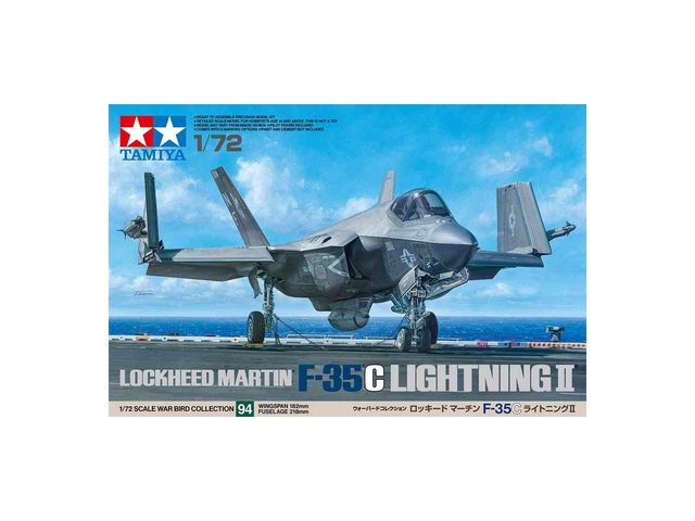 F-35C Lightning II Tamiya 60794 1/72