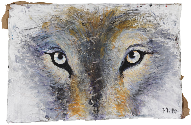 Le poids de son regard - Digigraphie