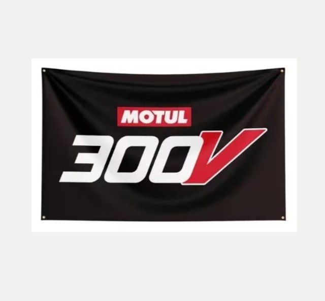 Grote vlaggen Motul (150x90cm)