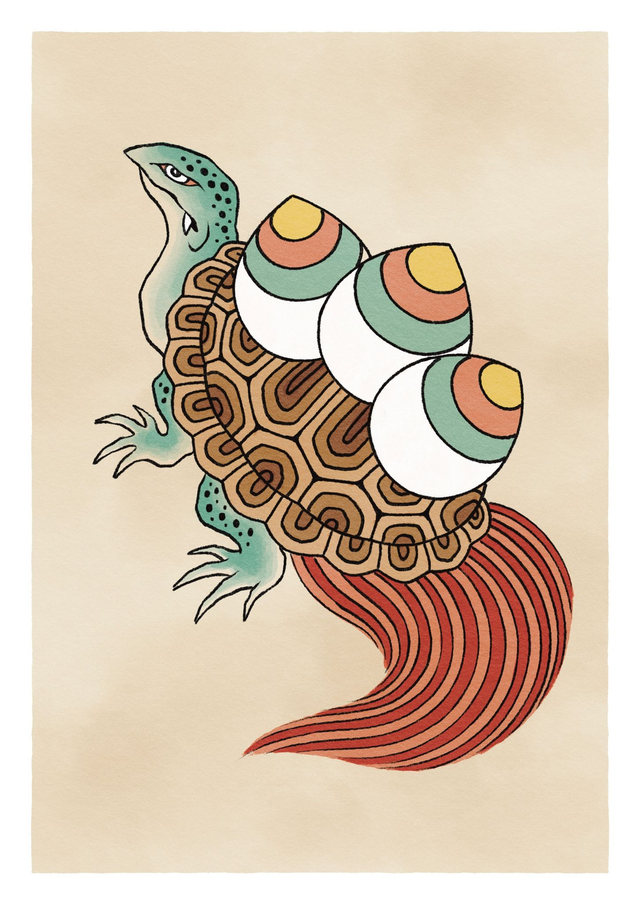 Kunstdruck - Kame A4