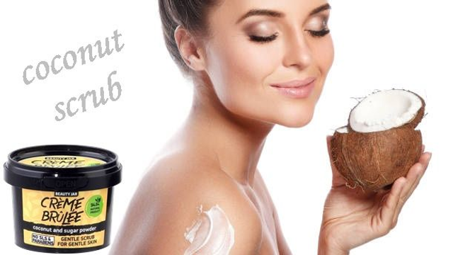🥥 Beauty Jar "Crème Brûlée" Απαλό Scrub Προσώπου (100gr)