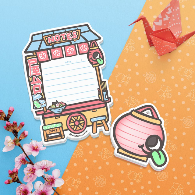 Bloc-note ♡ Série Matsuri - Stand Yataï