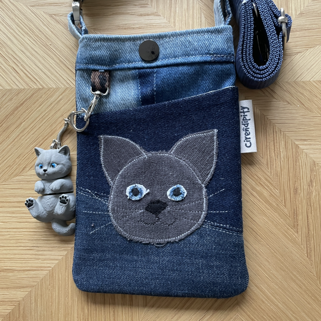 Miso cat phone pouch