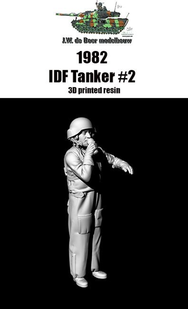 1/35 1982 IDF Tanker#2