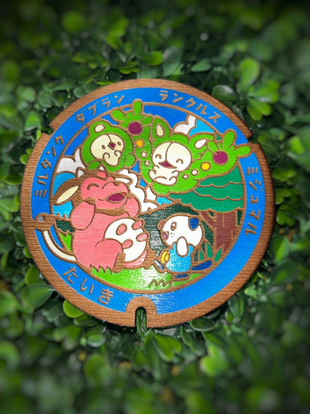 Plaque Pokémon Moustillon, Méios, Symbios et Ecrémeuh.