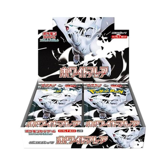 Pokémon Japanese Pokemon White Flare Booster Box