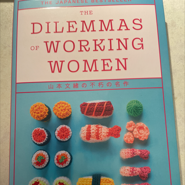 Dilemmas of Working Women Fumio Yamamoto