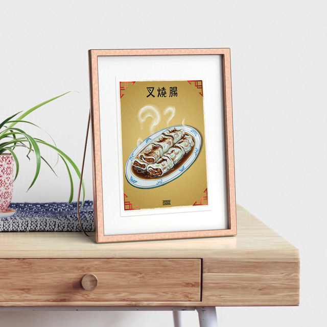 Char Siu Cheung Print