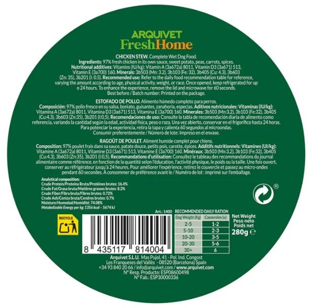 Ragoût de poulet / FreshHome - 9 bols x 280 Grs = 2.520 Kg - Arquivet / ARQ1400