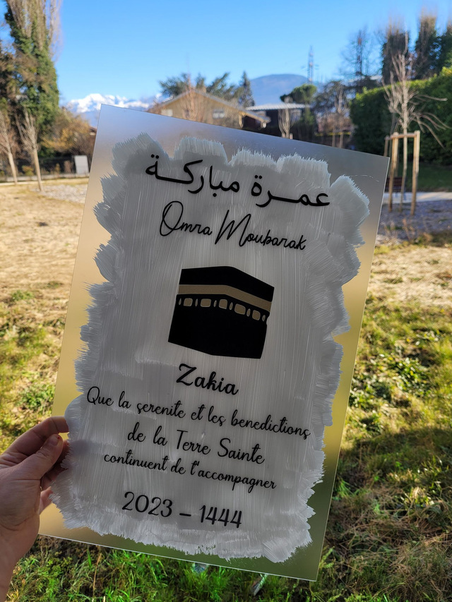 Plexiglass personnalisé